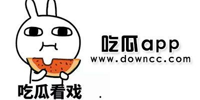 黑料吃瓜最新网站zzt,带你走进网络八卦的神秘世界