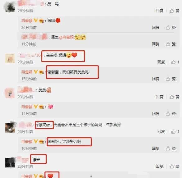 吃瓜爆料在线官网,热门八卦一网打尽