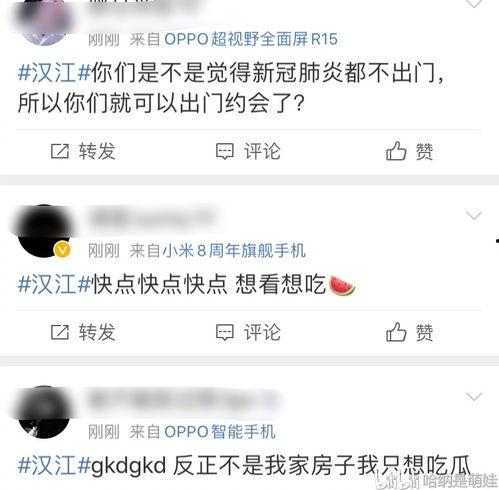 今日吃瓜爆料大全视频,揭秘娱乐圈幕后真相