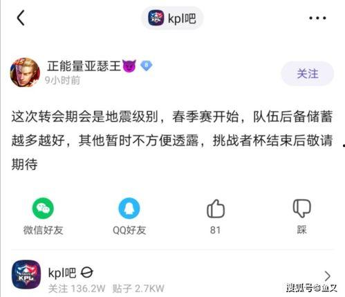 718吃瓜爆料入口网址,独家资讯一手掌握