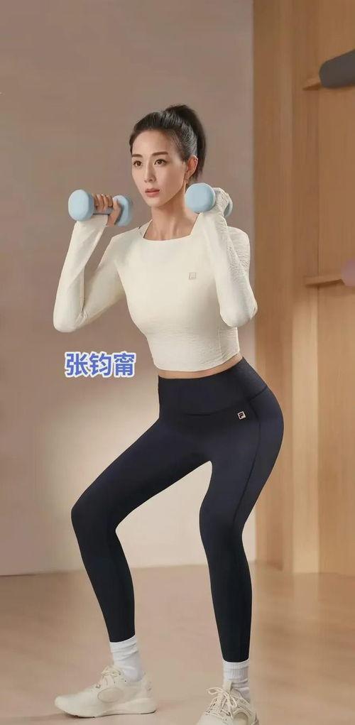 瑜伽服明星网红,明星网红演绎时尚瑜伽服潮流