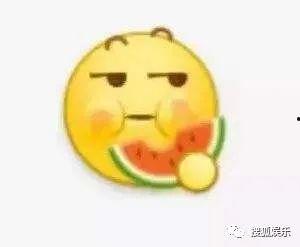 吃瓜黑八是什么意思,网络流行语的内涵与演变