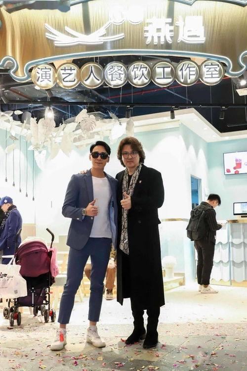乐山明星网红打卡,探寻山城魅力新地标