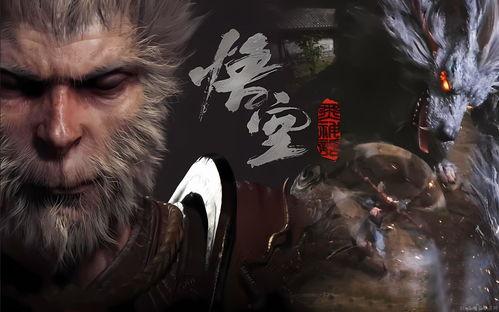 黑神话悟空弥勒吃瓜怎么触发,黑神话悟空中的神秘事件揭秘