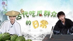 热门搞笑视频瓜,笑到肚子疼的瞬间