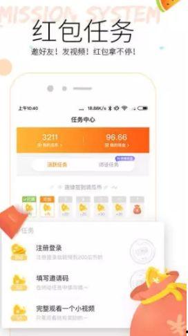 吃瓜热门app,揭秘娱乐圈幕后故事，带你畅游八卦海洋