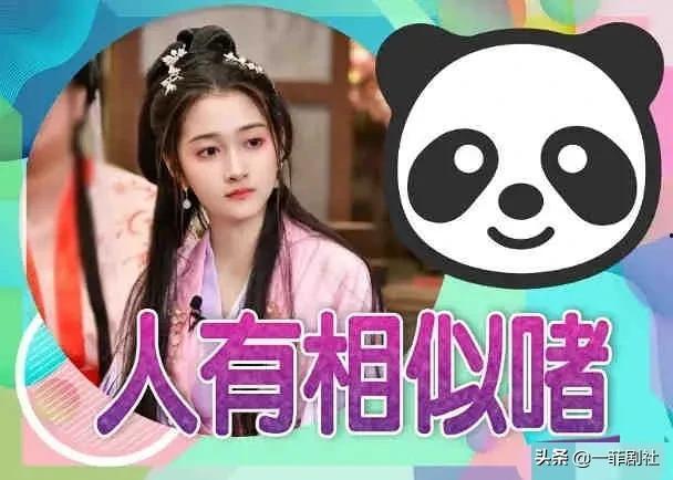 校园热门吃瓜爆料小说,揭秘那些热门吃瓜爆料背后的真相