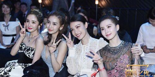 明星网红齐聚会
