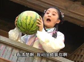 热门吃瓜古装,揭秘热门古装剧中的吃瓜瞬间