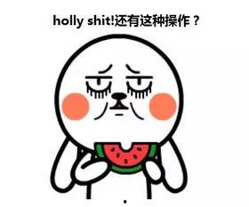 热门吃瓜回家,热门事件背后的真相揭秘