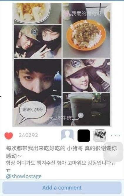 吃瓜群众黑料是真的吗,真相还是谣言？