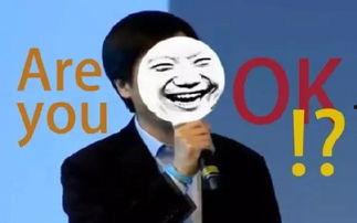 黑科技吃瓜视频资源网,带你领略前沿科技与娱乐的完美融合