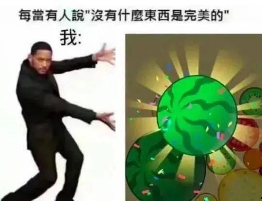 热门大瓜算卦,热门大瓜背后的神秘卦象解析
