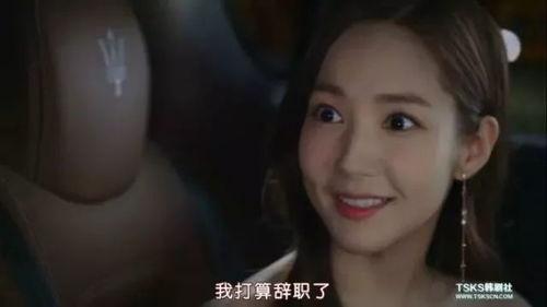女主穿越在黑料中吃瓜,女主在吃瓜中逆袭人生