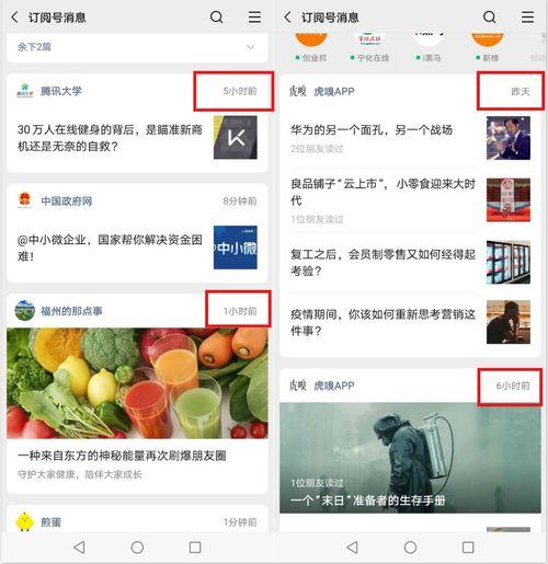 去年热门事件瓜,回顾与反思