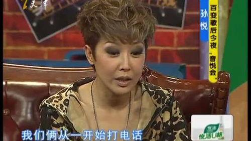 明星网红搞笑娱乐,搞笑娱乐界的明星盛宴