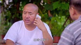 热门大瓜老师,真相与背后的故事