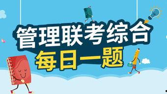 热门大瓜老师,真相与背后的故事