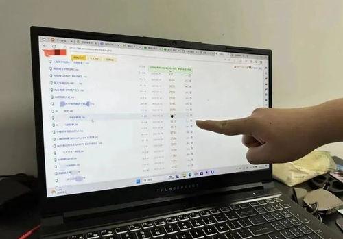qq群吃瓜爆料群,网络舆论场上的风云变幻