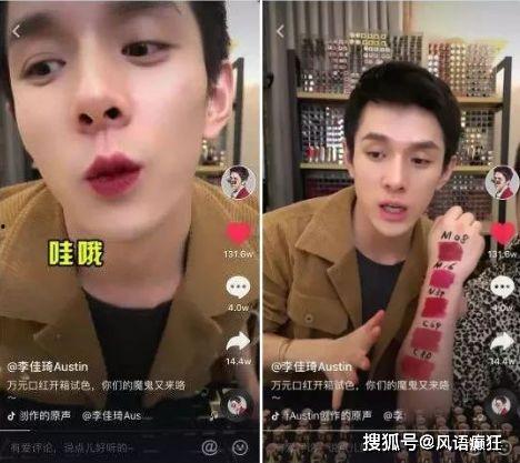 抖音明星吃瓜爆料,娱乐圈幕后真相大揭秘
