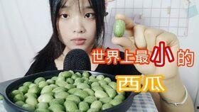 58热门吃瓜,揭秘网络热议背后的真相与笑料