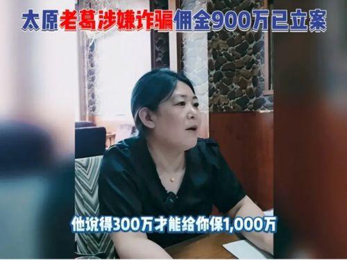 吃瓜爆料博主胡军,胡军吃瓜爆料，独家内幕大公开