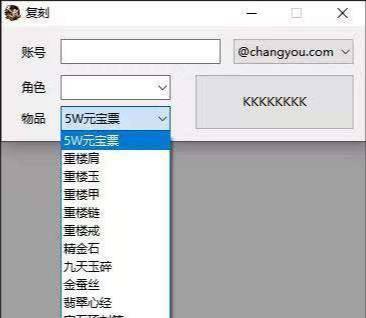 近期网络热门瓜,揭秘近期热门瓜背后的真相与争议