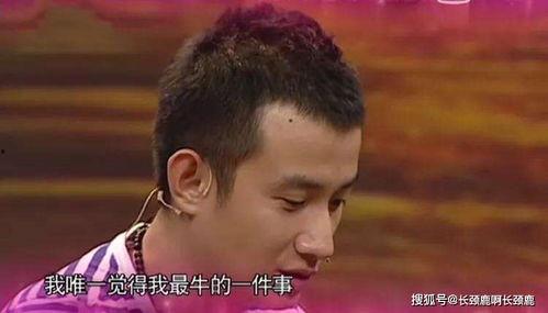 路人不服明星网红,网络舆论风云再起