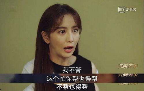 女主低调吃瓜娱乐圈小说,低调瓜田里的娱乐圈风云