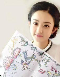 河北女明星网红,闪耀荧屏的璀璨新星