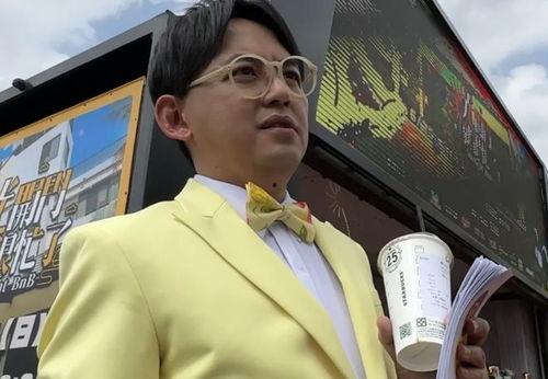 今日瓜黄子佼,揭秘娱乐圈风云变幻背后的真相