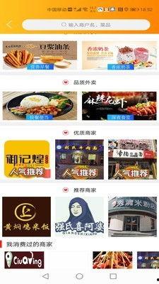 瓜州同城热门,聚焦本地生活，畅享精彩资讯！
