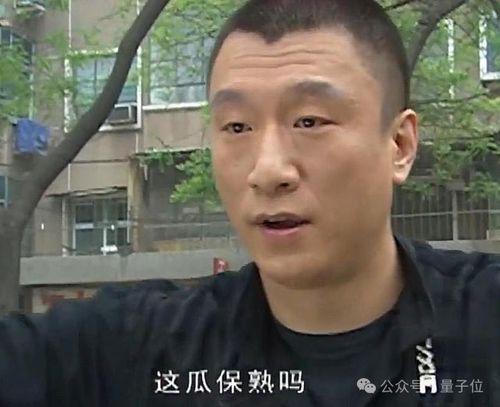 吃瓜爆料黎允熙,吃瓜爆料背后的真相揭秘