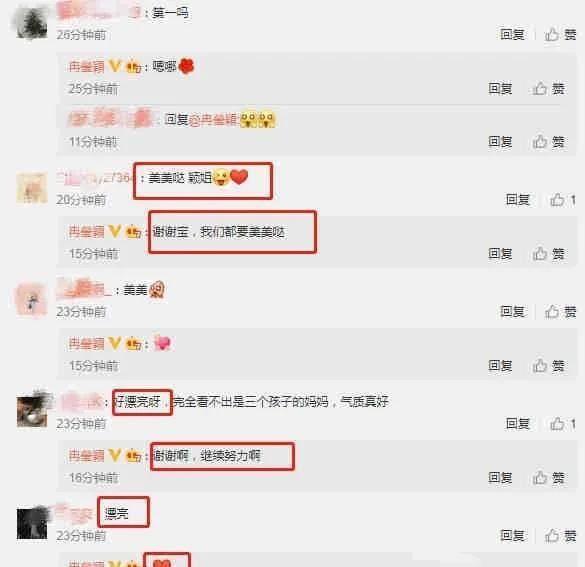 吃瓜爆料新网址,吃瓜爆料新网址，独家资讯一手掌握！