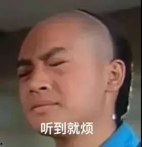 娱乐圈吃瓜中秋是谁啊,揭秘“吃瓜群众”背后的神秘人物