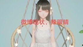 娱乐圈吃瓜中秋是谁啊,揭秘“吃瓜群众”背后的神秘人物
