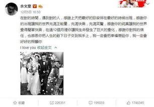 热门瓜事件合集