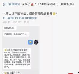 砀山吃瓜事件爆料视频,揭秘背后惊人真相