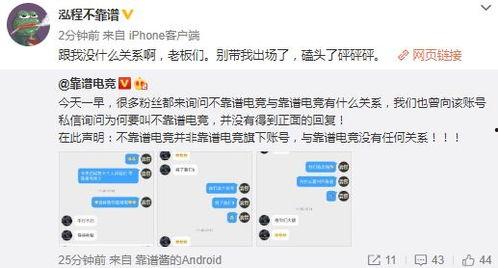 砀山吃瓜事件爆料视频,揭秘背后惊人真相