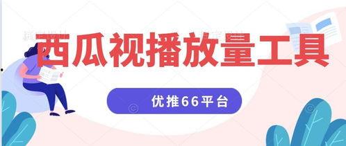今日头条中的瓜,娱乐圈最新瓜料，明星隐私大曝光！