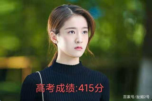 王姓明星网红,跨界网红界的璀璨星辉
