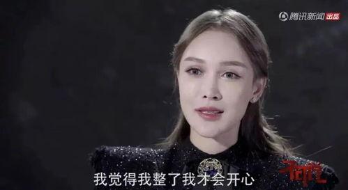 王姓明星网红,跨界网红界的璀璨星辉