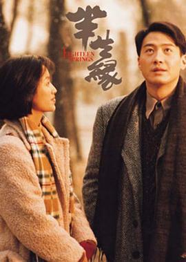 91黑料吃瓜网反差婊,揭秘91黑料吃瓜网背后的惊人真相