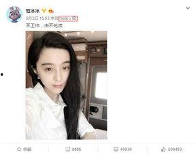 明星网红手机挂,潮流时尚新宠，个性定制引领潮流