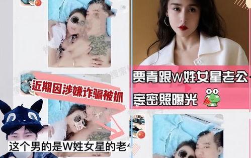 吃瓜爆料抓小三,吃瓜爆料，小三上位真相大曝光