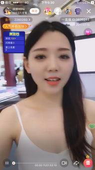 明星网红直播差距,明星与网红的直播差距解析