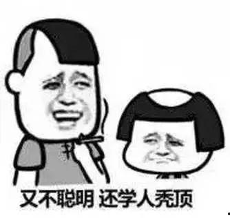 今日麻瓜生活,揭秘现代生活中的魔法元素