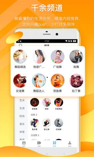 爆料吃瓜视频模板下载,独家爆料，吃瓜视频幕后真相大揭秘！