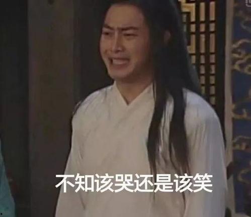 孙禾颐吃瓜爆黑料,揭秘娱乐圈背后的真相