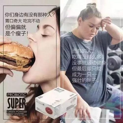 美食明星网红视频,网红美食达人带你领略舌尖上的美味之旅